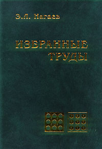 Book titul