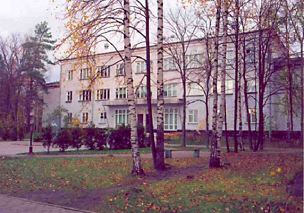 Dubna branch of the Skobeltsyn Institute of Nuclear Physics